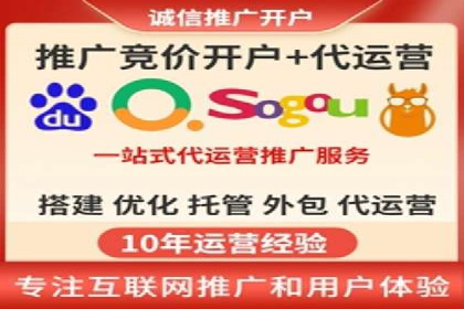 SEM运营中的广告创意策略及成功案例